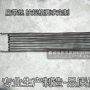 ⎧lz ߜ莧0Cr25AL5  ʽt̨܇t