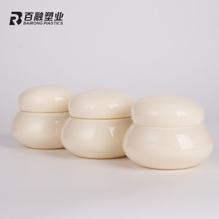 �F؛50g��˪ƿPET�����˪ƿ�V�����Ϸ��bƿ����˪ƿ�ӏS�����l