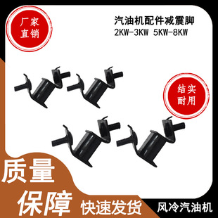 ���Ͱl늙C���2KW3KW5KW6.5ǧ��8KW�p���_�| 168/188F���_���z�|
