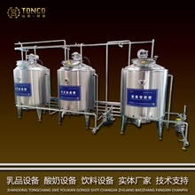 ʳƷ�����P�ţ�̸߼����黯�� 304���P����Ҳ� ������Ʒ�{���