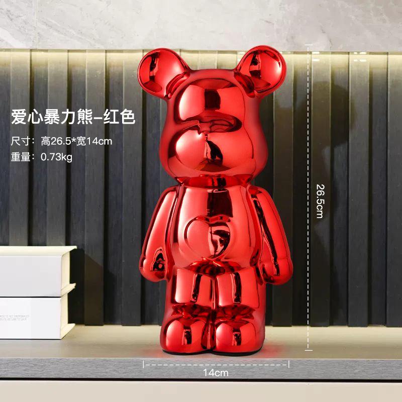 사랑의 폭력적인 곰 저금통 장식 - 빨간색
