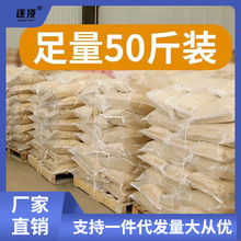 豆腐猫砂40斤除臭活性炭10斤猫砂猫咪