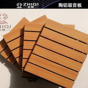 ����A�����X������15mm���V��ȼ���岣�V��������ҶY�÷�����