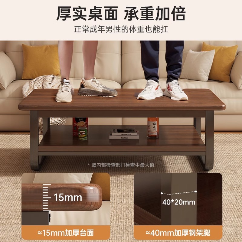 Mesa de té de núcleo de madera sólida, mesa de té de oficina pequeña, mesa cuadrada simple de sala de estar moderna, simple para el hogar