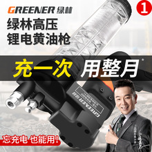 늄��S�͘�24v�ڙC���ø߉�ȫ�Ԅ��늳س��ʽ���S������