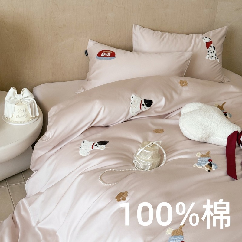 少女心100支纯棉卡通可爱床上四件套全棉长绒棉毛巾绣被套床单笠|undefined