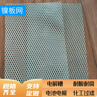 ����ԏ� �䓰�W10*20mm�W��2.5mm�늽�W늽��