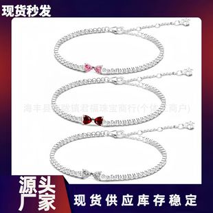 New Panjiadora Shining Bow Diamond Tennis Necklace Bracelet Ring Earrings Set Manufacturer Wholesale