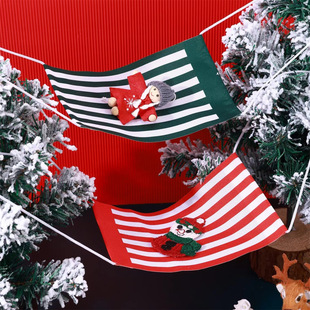 �羳�}�Q���`���ޓu�� Baby Elf�}�Q���R�b����BJD΢�s��������