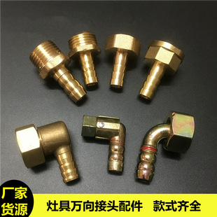 ����f����^�Ƚz�M�⏝�^�ݿ��D���ȼ���ˮ��ú����Ӛ���