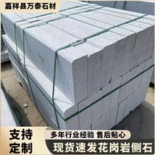 ������֥���·��ʯ��ʯ��߅ʯ�����˵ؘ�؂ȗlʯ�����·��ʯ��