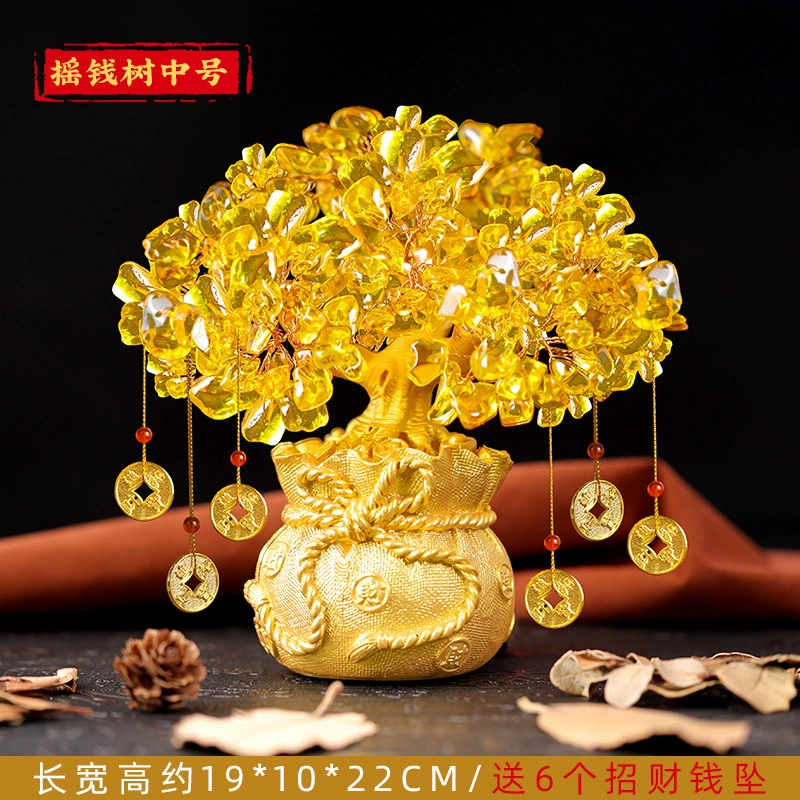 Crystal Money Tree Ornament, Citrine-Style Fortune Tree, Resin Base, 17 × 9 × 9 cm