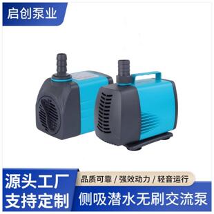 �S��ֱ�N�o����ˮ��ˮ���~��ѭ�h�^�Vˮ�õ�̙C220V����늄�ˮ��