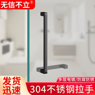中式大门拉手浴室房间玻璃门把手不锈钢推KTV拉移门木门拉手特厚