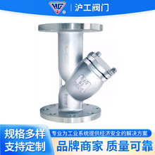 �Ϻ��������mY���^�V��GL41H-16P �ߜ������ܵ��^�V��ˮ���^�V�y