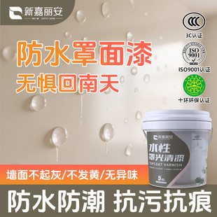 ������ˮ��͸�����ͼ��à������z�᠝�L���o���⠝��ˮ�����ֹ���