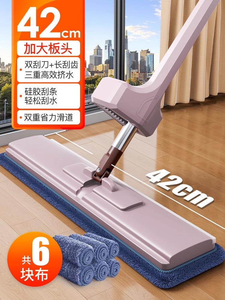 [42cm 두꺼운 패널 + 두꺼운 천 6개] 3겹 스크레이퍼 + 실리콘 스크레이퍼 스트립