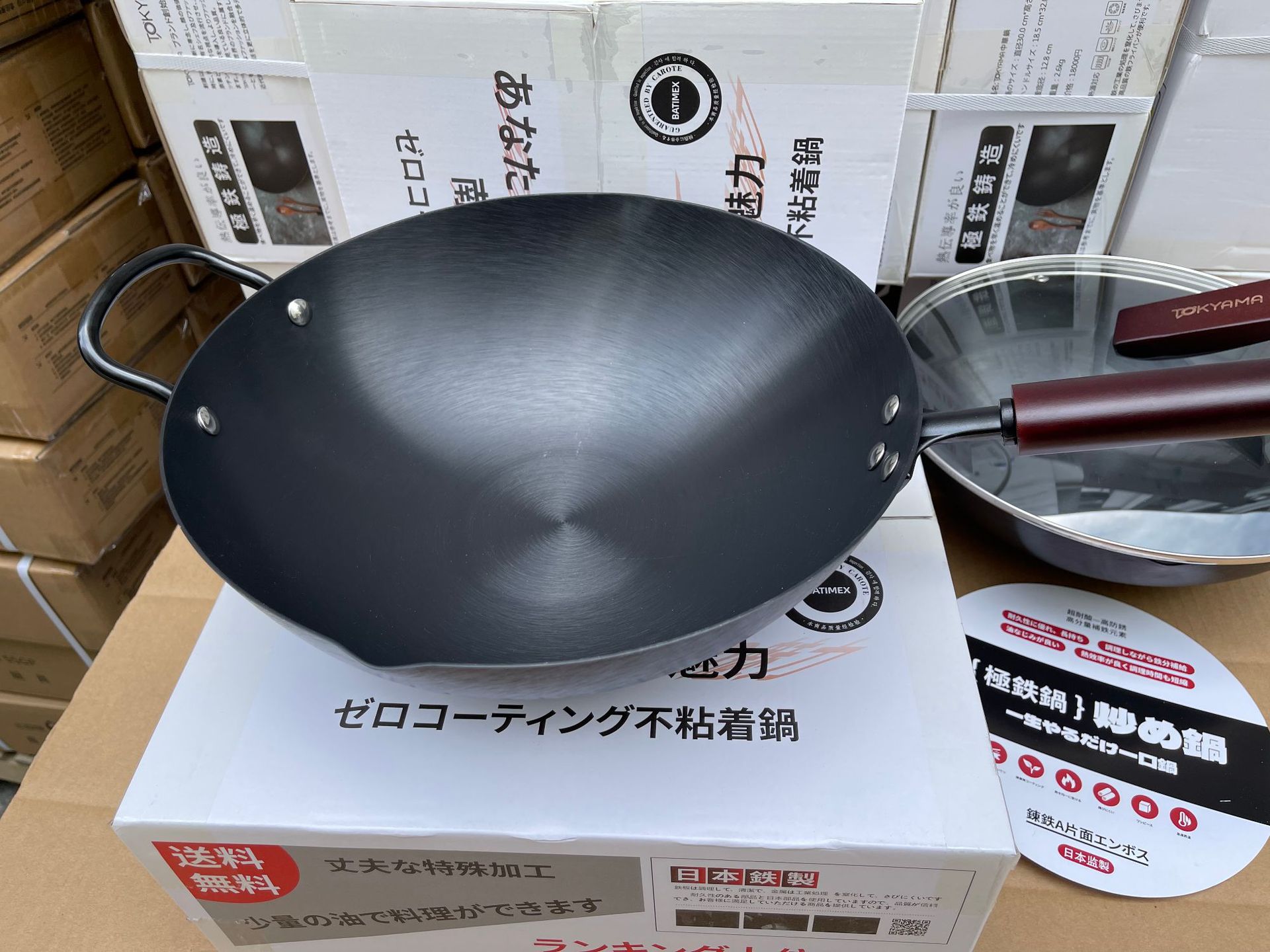 微信图片_20240510102840