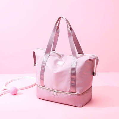 大容量手提旅行袋 干湿分离包 行李收纳袋双层沙滩包游泳包健身包