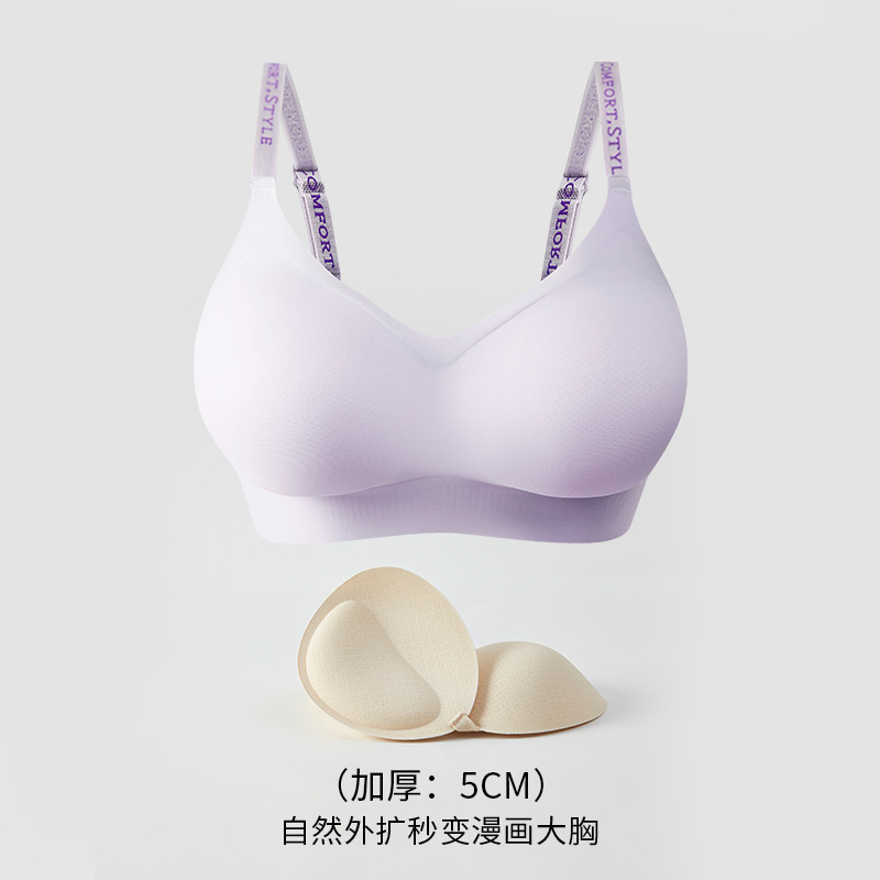外拡漫画胸の小胸が大きくて快適で、無痕下着の女性が厚くて、コースターの通気性があります。