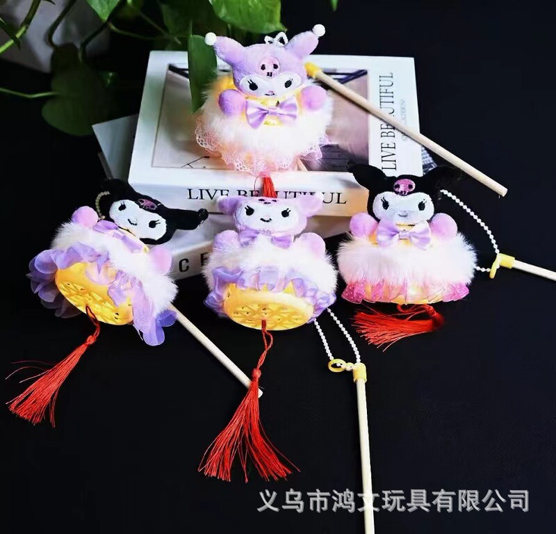可爱卡通造型发光灯笼 儿童节日装饰手提花灯 夜市摆摊玩具货源|undefined