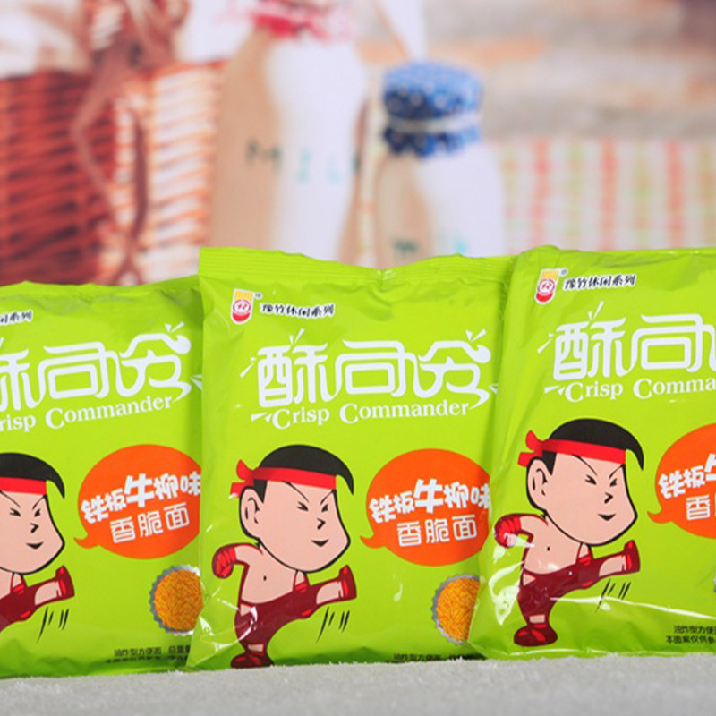 Yuzhu crisp commander dry crisp noodles instant noodles full box bagged Palm noodles dry noodles nostalgic snack instant food