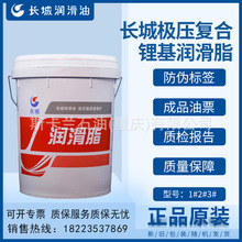 �L�ǘO���ͺ�䇻�����֬2̖�����O������֬�S��-20�桫160��17KG