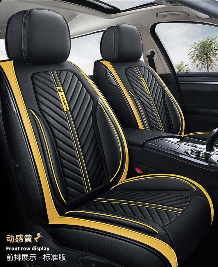 2020 New All-Inclusive Full Leather Cartoon Unicorn Four-Season Universal Car Seat Cushion Cross-Border Wholesale Car Seat Cover
