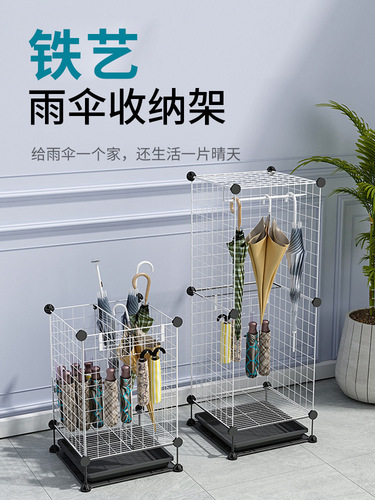 WI25 wholesale umbrella storage rack commercial classroom door household umbrella bucket hotel lobby umbrella storage rack rain