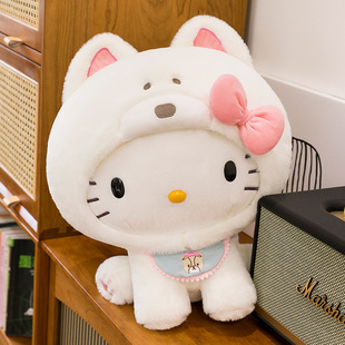 Original West Highland Transformed into Kt Cat Plush Toy Doll Creative New Bed Large Super Soft Cloth Doll Wholesale