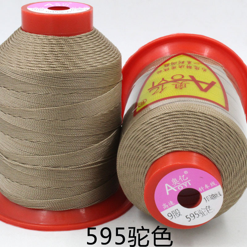 9 가닥 본다이 라인 카멜 595