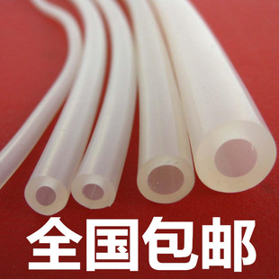 Silicone Tube Hose High Temperature Resistant Silicone Rubber Tube Water Pipe Casing 2/3/4/5/6/8/10/12/16mm
