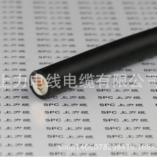 B�� JBQ 늙C���Ӿ�0.75/1.0/1.5/2.5/4/6/10/16/25/35/50/70