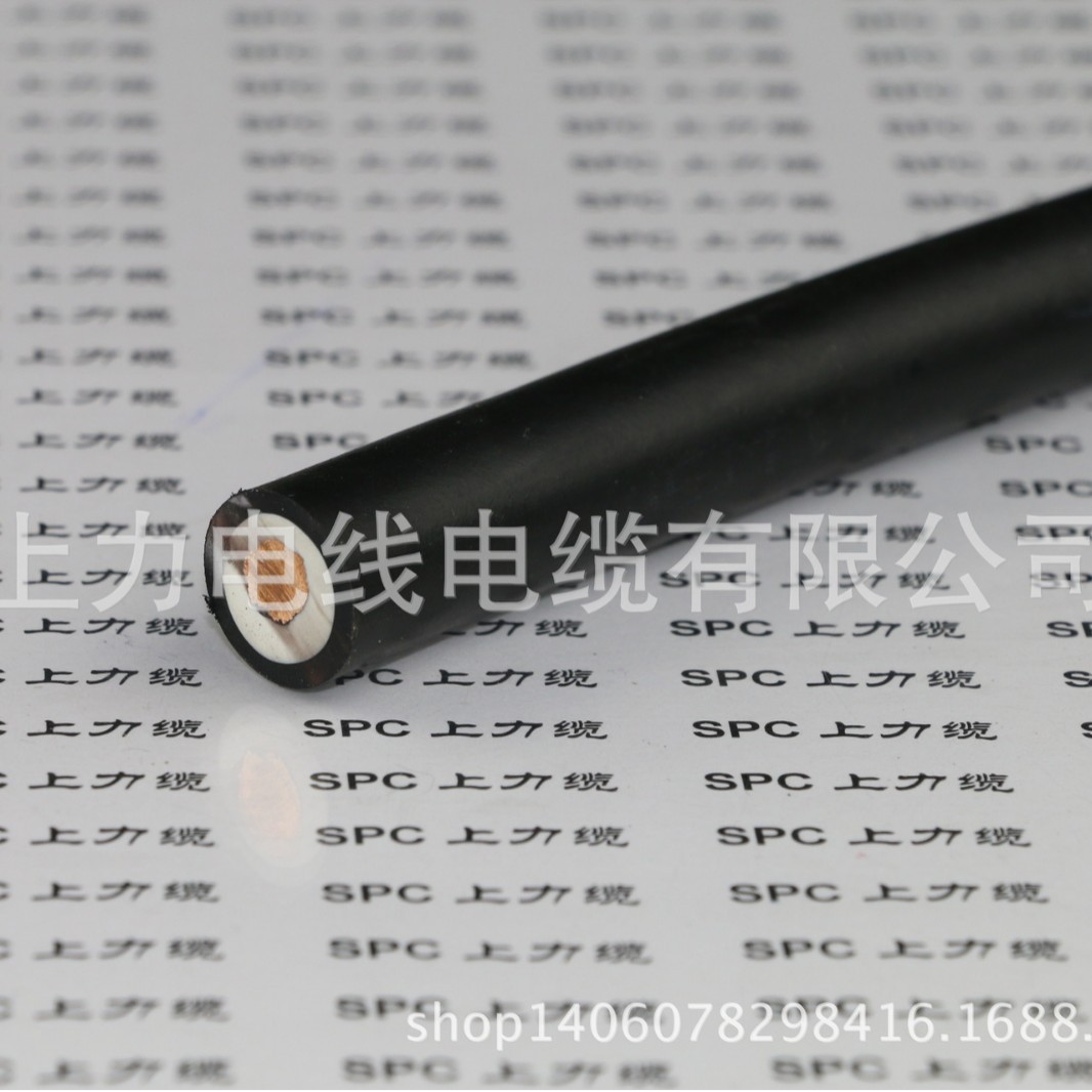 B级 JBQ 电机引接线0.75/1.0/1.5/2.5/4/6/10/16/25/35/50/70