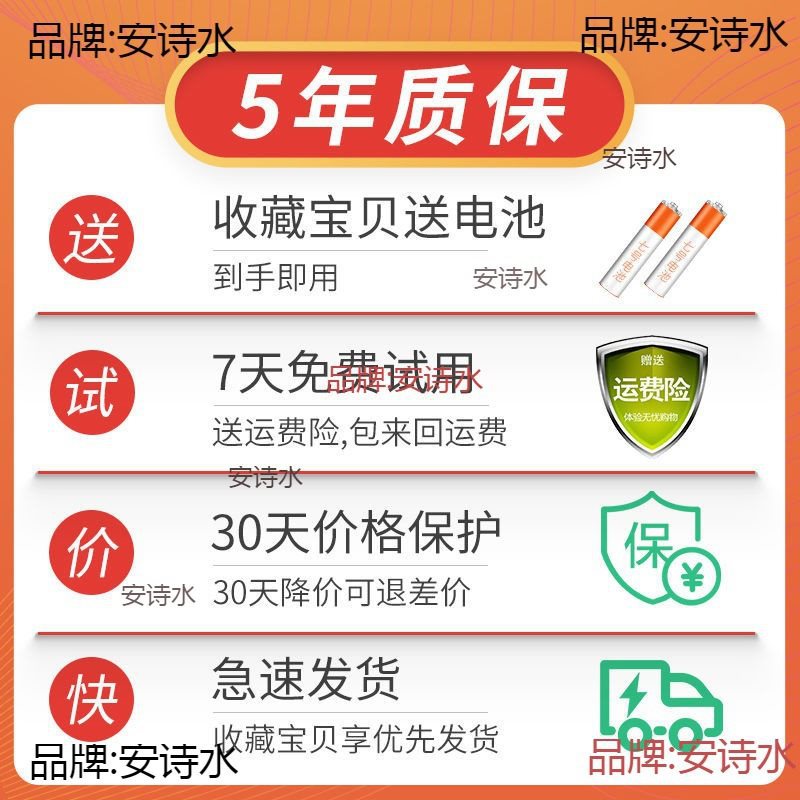 温度计家用室内室温儿童婴儿房高精度电子温湿度计温度表温湿度计