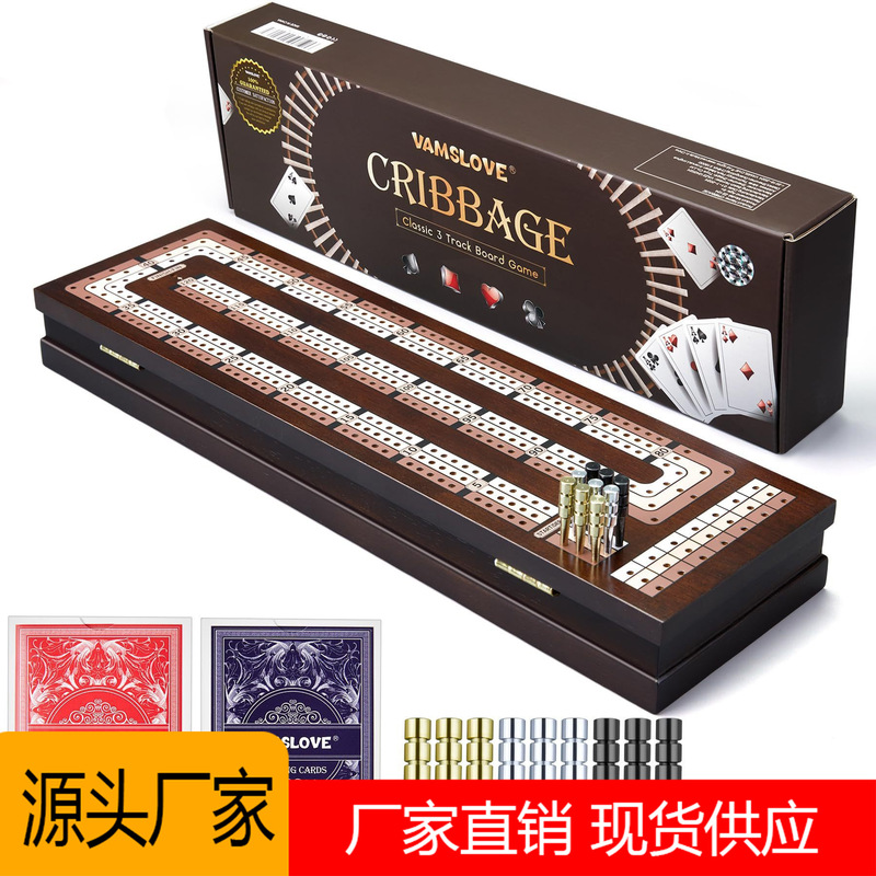 Cross-Border Hot Selling Cribbage Card Game Scoring Game Board Cribbage Board Game Solid Wood Party Tabletop