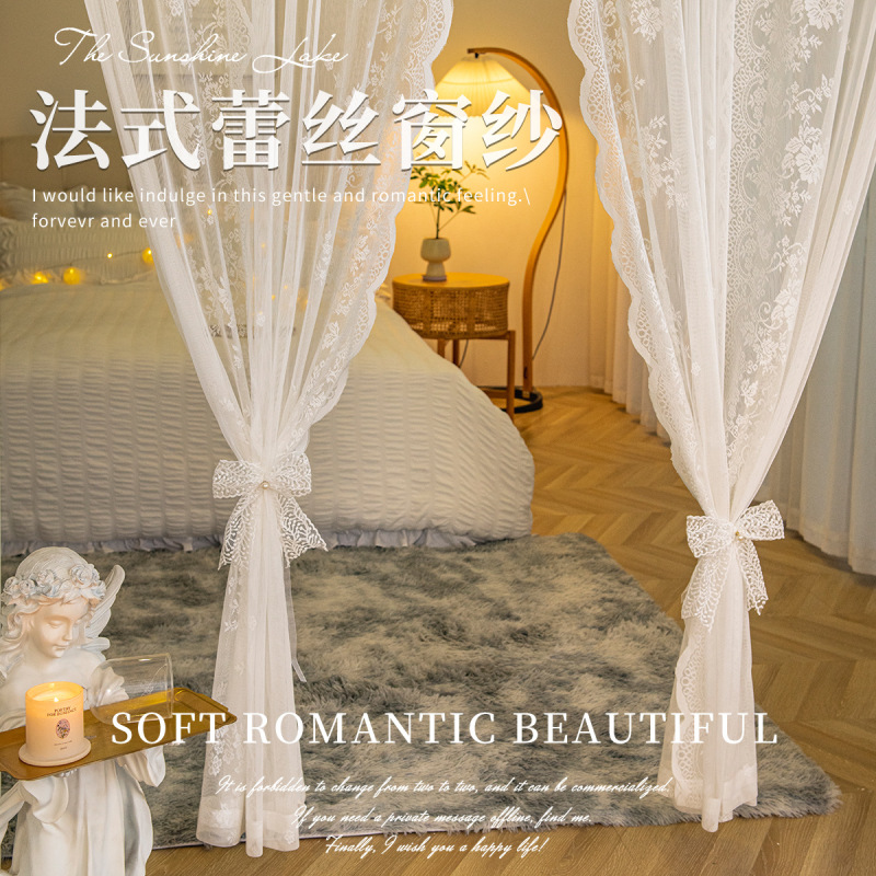 French-Style Vintage Lace Door Curtain Partition Curtain for Bedroom, No-Drill Telescopic Rod Curtain, Balcony Bay Window Curtain, White Sheer Curtain