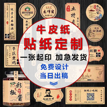 ţƤ���N������logo�V���̘˼��ֹ����۲��~����N�����z�˺�����