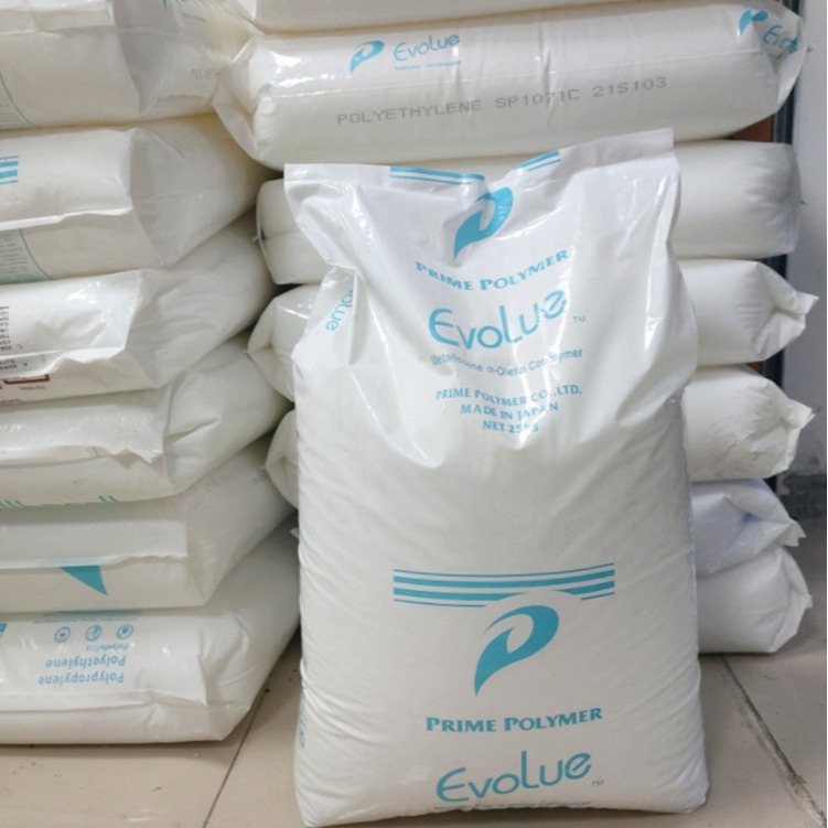 HDPE 普瑞曼 3300F 3600F 440M 5000H 5000S 5000SF