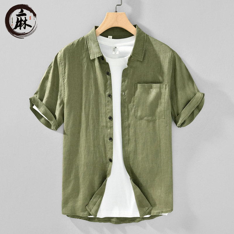 H010 Japanese Linen Fresh Short-Sleeve Shirt for Men, Versatile, Artistic, Casual, Loose, Breathable Top, Available for Dropshipping