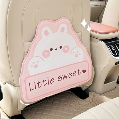 Creative Multifunctional Car Storage Anti-Kick: Chair back anti-kick pad