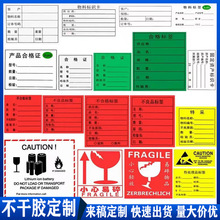 R}ϮaƷʾƷʳƷϸ񲻸z˺N