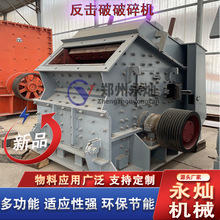 ʯӢʯ�X�\������ʽ����C ʯӢɰ���a���O�� ���B����ʯ�K����C