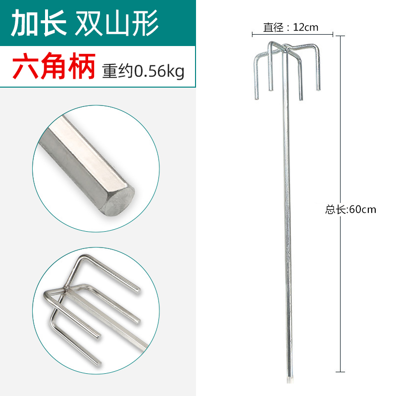 Mezclador de barra de mezcla de masilla de cemento barra de martillo eléctrico taladro hidráulico mezcla de ceniza pintura hormigón barra de lixiviación artefacto eléctrico
