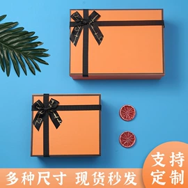 其他礼品包装;年货礼品包装;中秋礼品包装