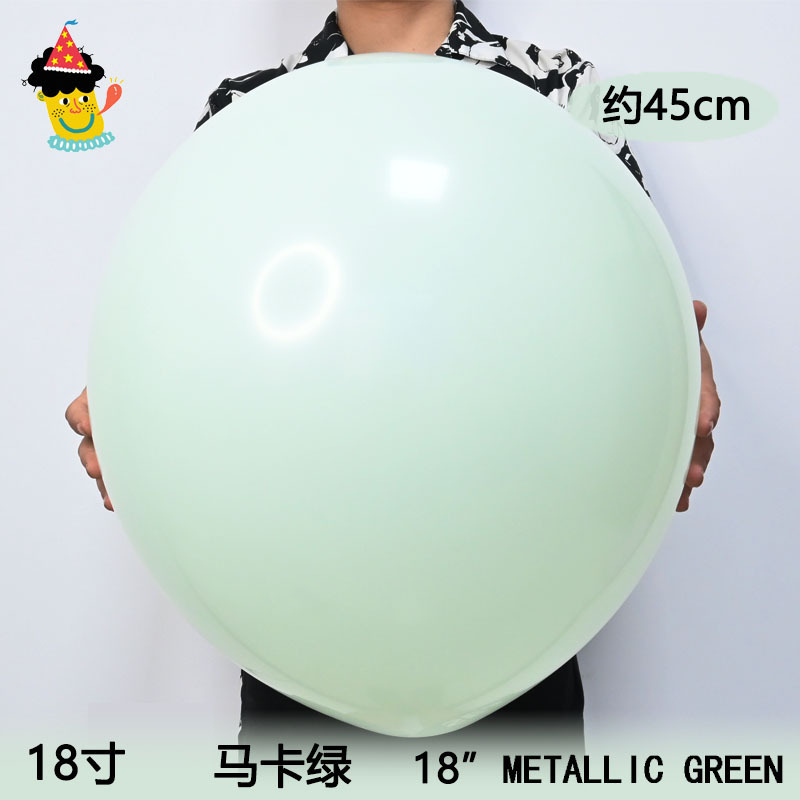 メーカー卸売 10inch マカロンバルーン結婚式結婚式の装飾子供の誕生日パーティーアレンジメントバルーンアーチ|undefined