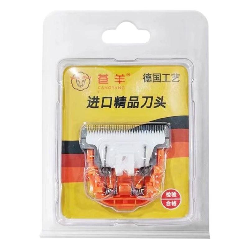 35 зубчатые керамические электрические ножницы домашние животные грязные овцы прочные керамические ножи большие силы