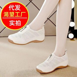 �ճ����eŮ2026���¿�ļ�����U��͸��ܛ�ל\�ں��Ů���e��Ь