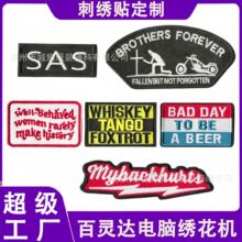 �¿�羳ȤζӢ��ħ�g�N���Z�̽����N����ʿ������Ա����a��