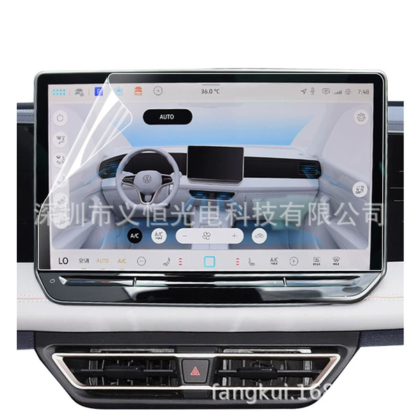 AR anti-reflection coating [high transmittance and low reflection] bare film
